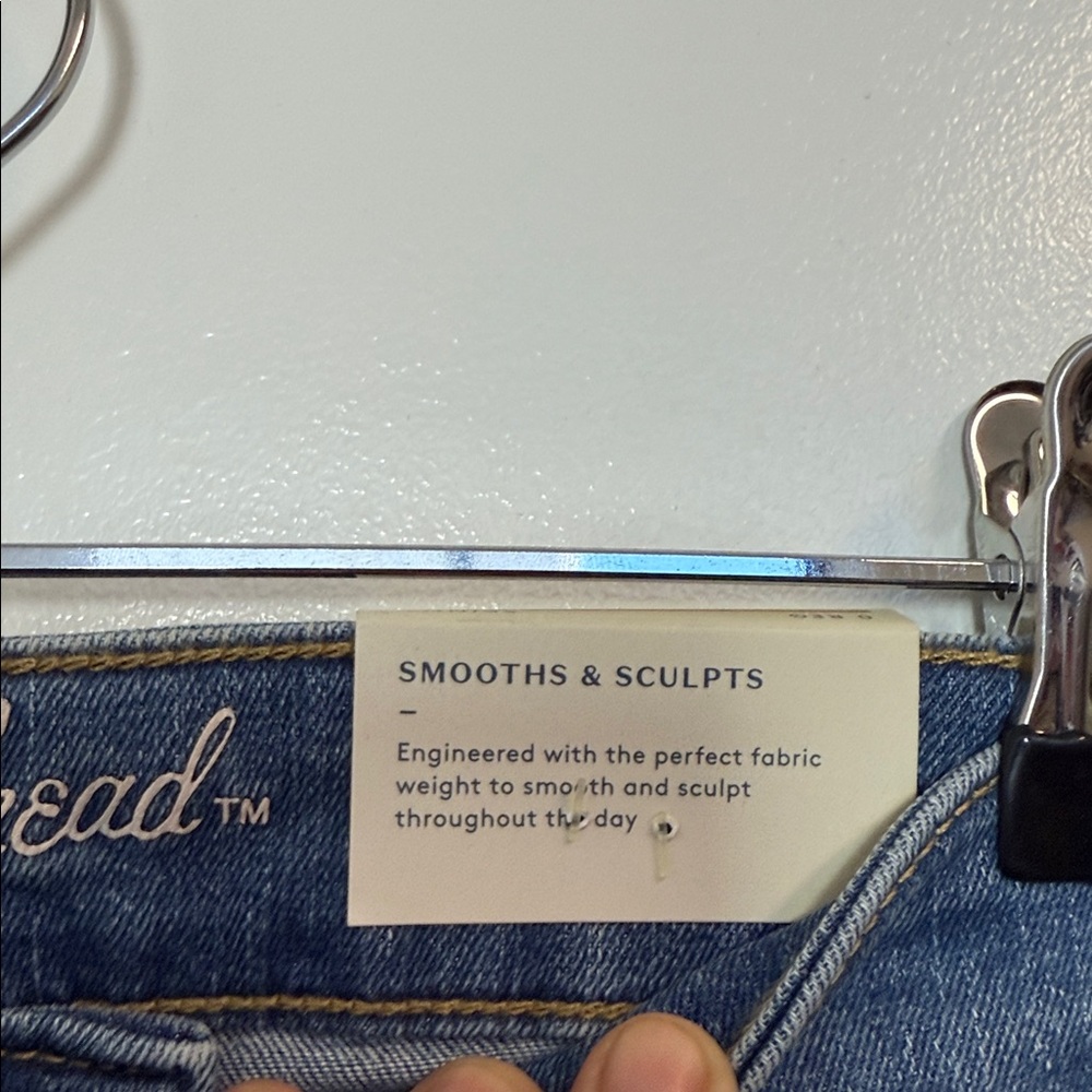 0306 • Universal Thread High Ruse Skinny Jeans - Picture 7 of 7